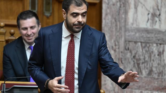 μαρινακης