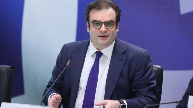 πιερρακακης