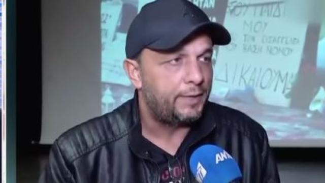 συριγος