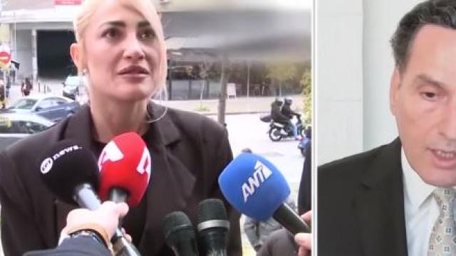 δημητρακοπουλος