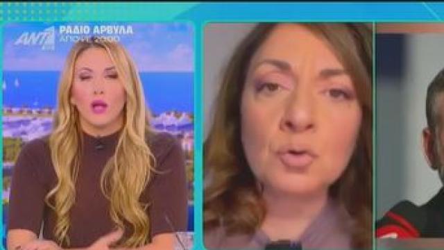πετρογιαννη
