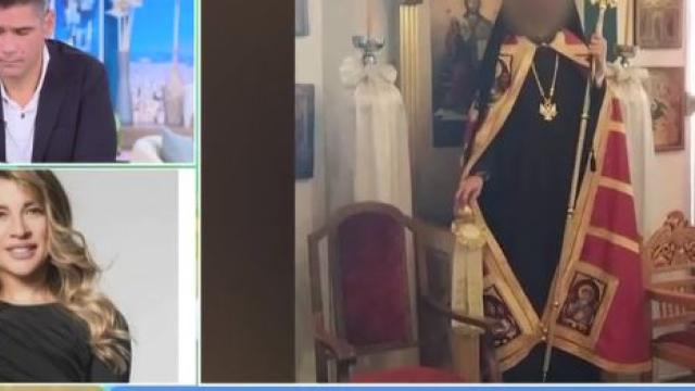πρεζερακου