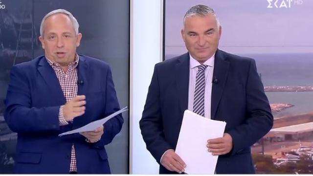αταιριαστοι