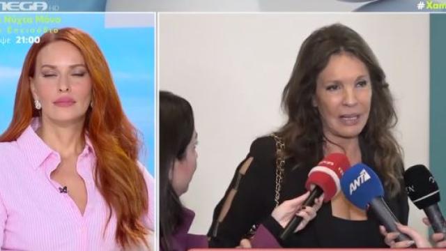 μπαρμπα