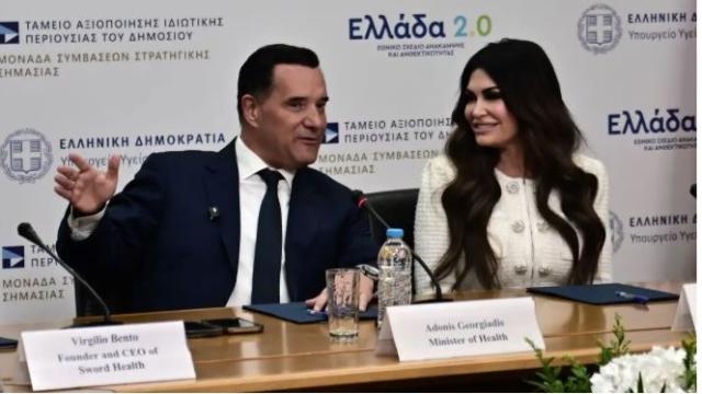 κιμπερλι