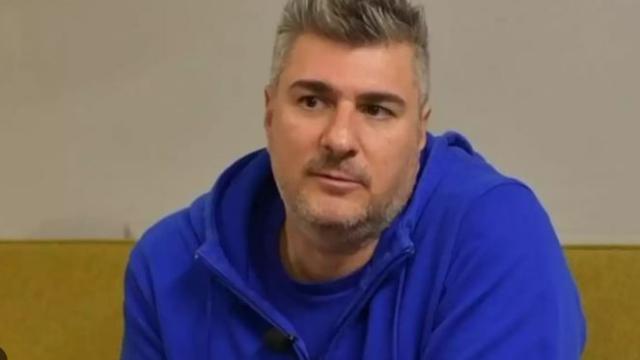 μωραιτης