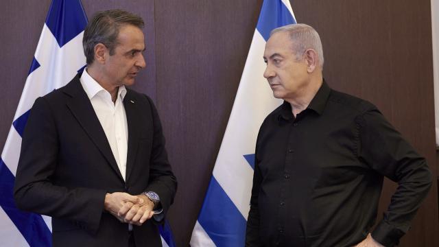 νετα