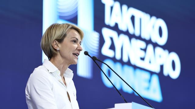 α