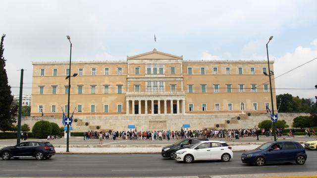 βουλη