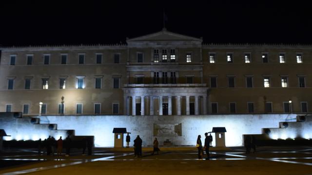 βουλη
