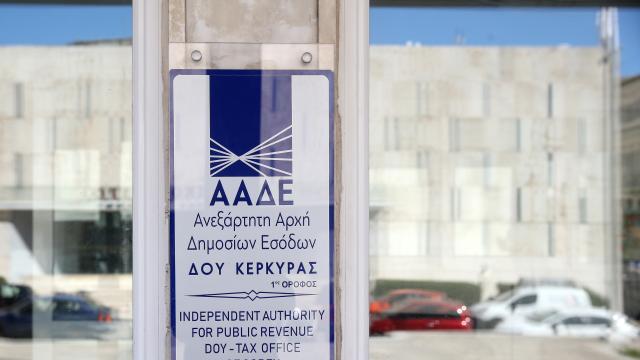 ααδε