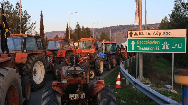 μπλοκα