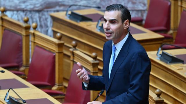 θεμιστοκλεους