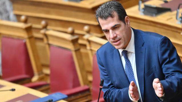πλευρης