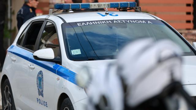 αστυνομια