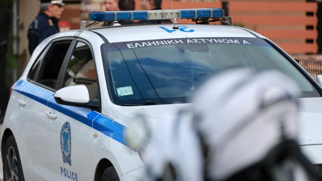 αστυνομια