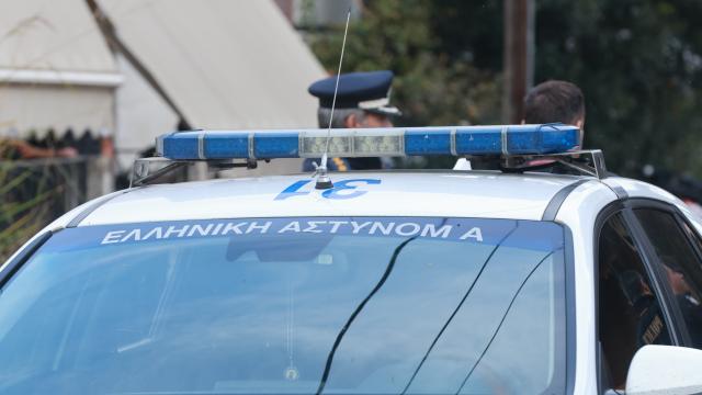 αστυνομια