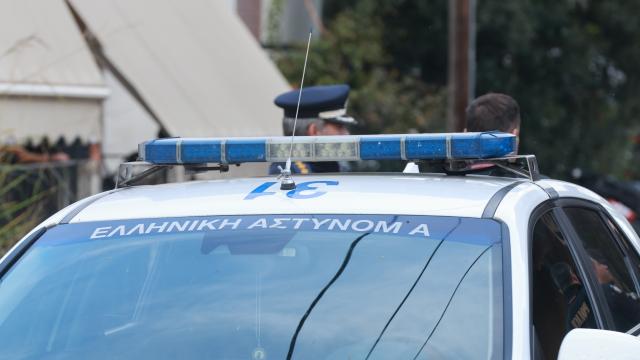αστυνομια