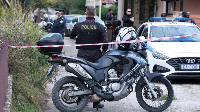 αστυνομια