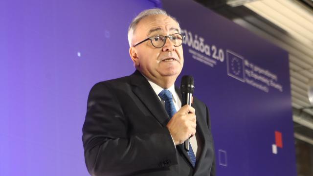 παπαθανασης