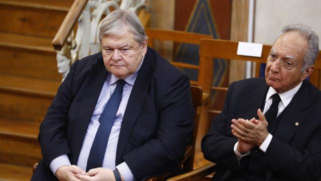 βενιζελος