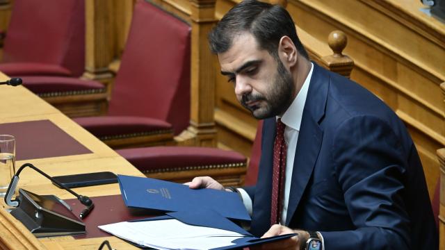 μαρινακης