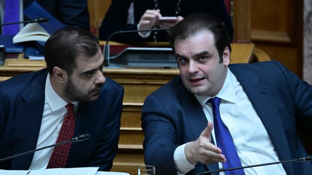 πιερρακακης