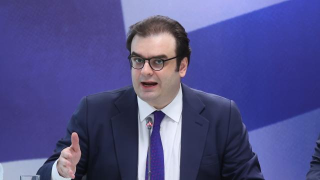 πιερρακακης