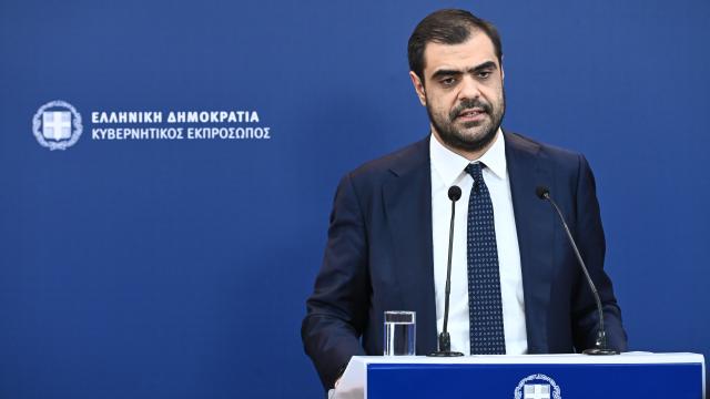 μαρινακης