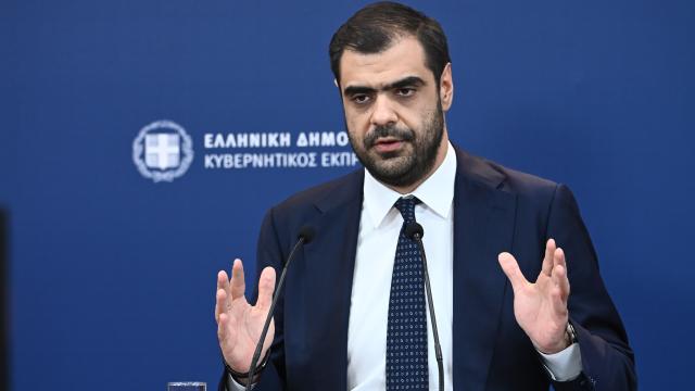 μαρινακης