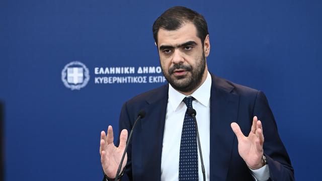 μαρινακης