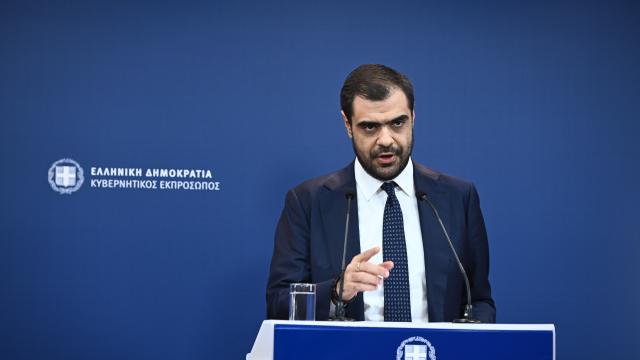 μαρινακης