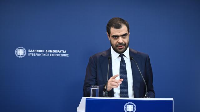 μαρινακης