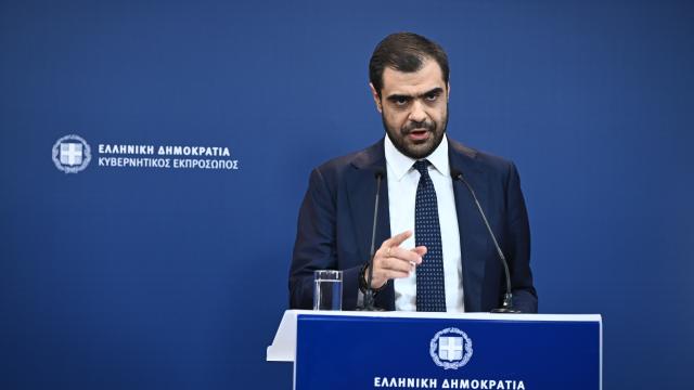 μαρινακης
