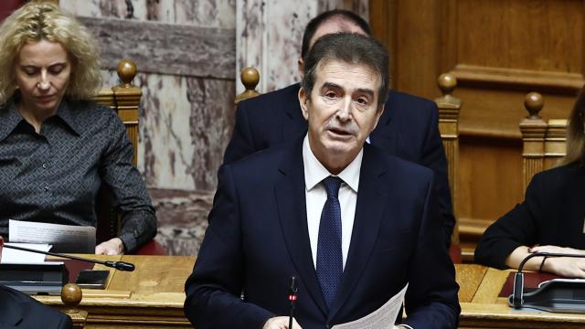 χρυσοχοιδης