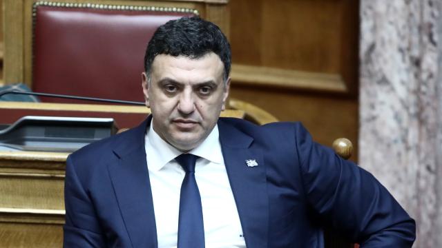 ΚΙΚΙΛΙΑΣ
