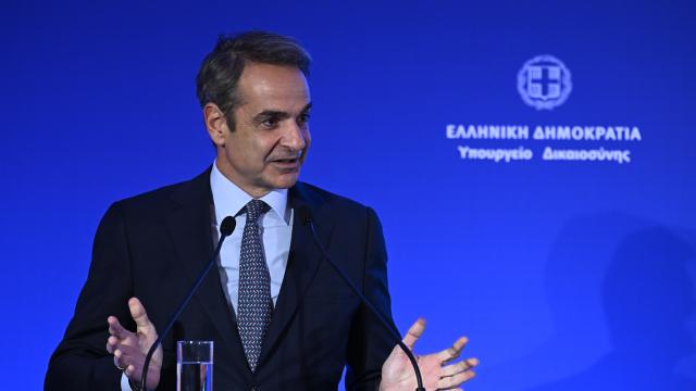 μητσοτακης