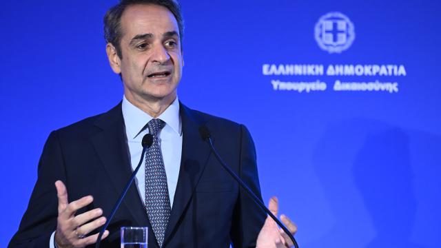 ΜΗΤΣΟΤΑΚΗΣ