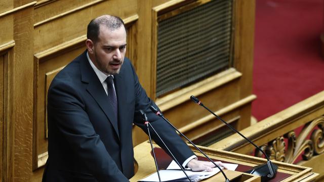 κωτσηρας