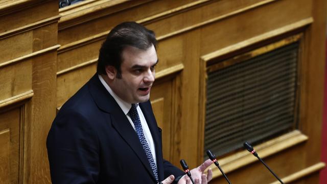 πιερρακακης