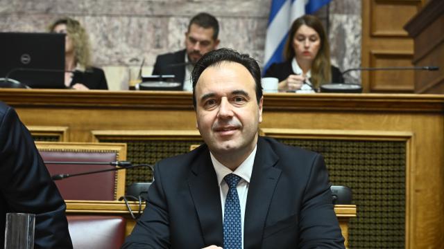 παπαστεργιου