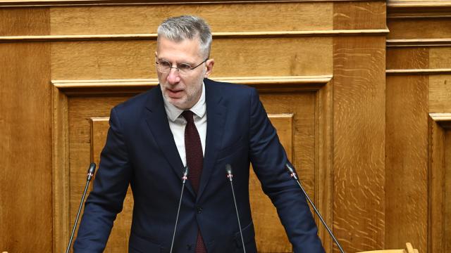 σκερτσος