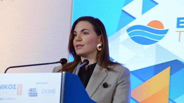 κεφαλογιάννη