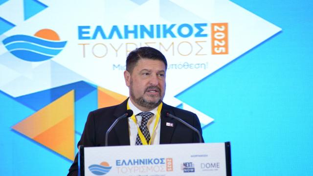χαρδαλιάς