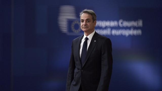 ΜΗΤΣΟΤΑΚΗΣ