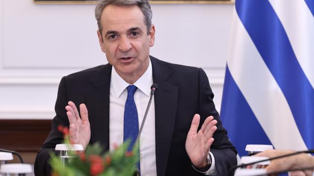 μητσοτακης