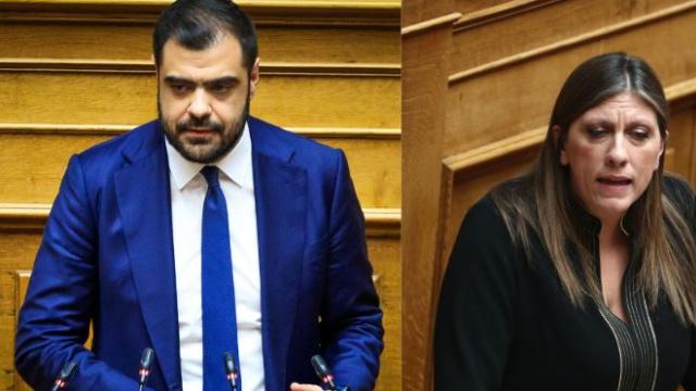 μαρινακης