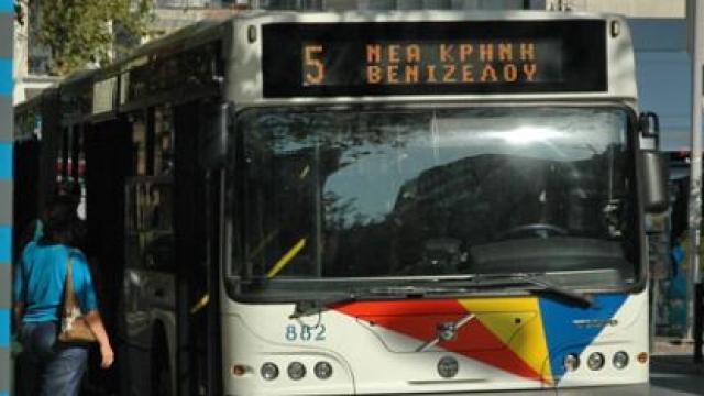 οασθ