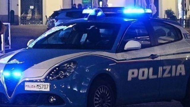 αστυνομια