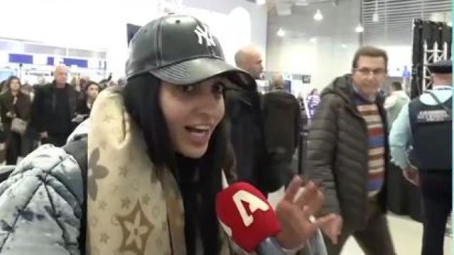 αναστασια